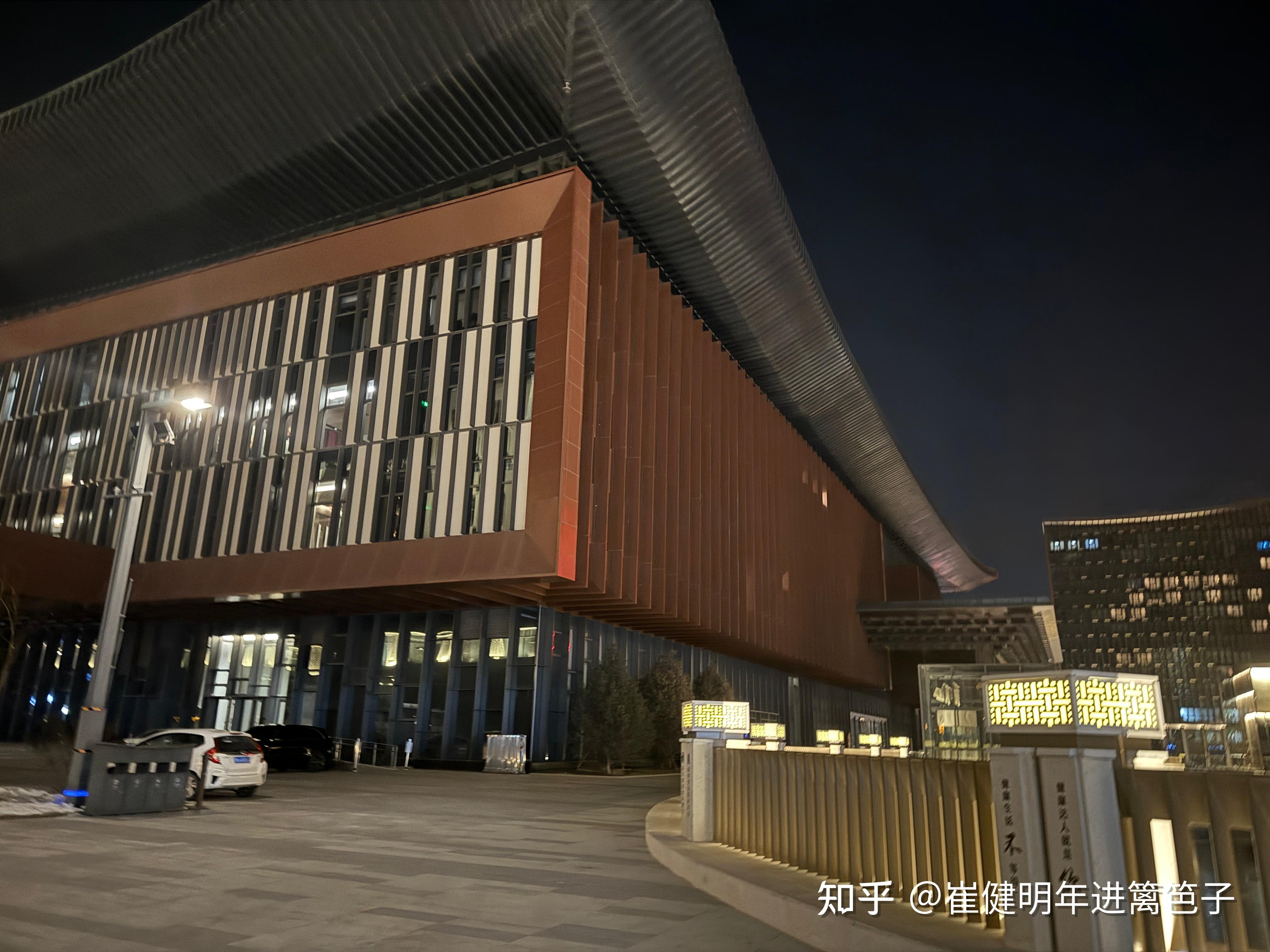 “首都都市圈”发概念债！ 北控集团上交所发行全国首单