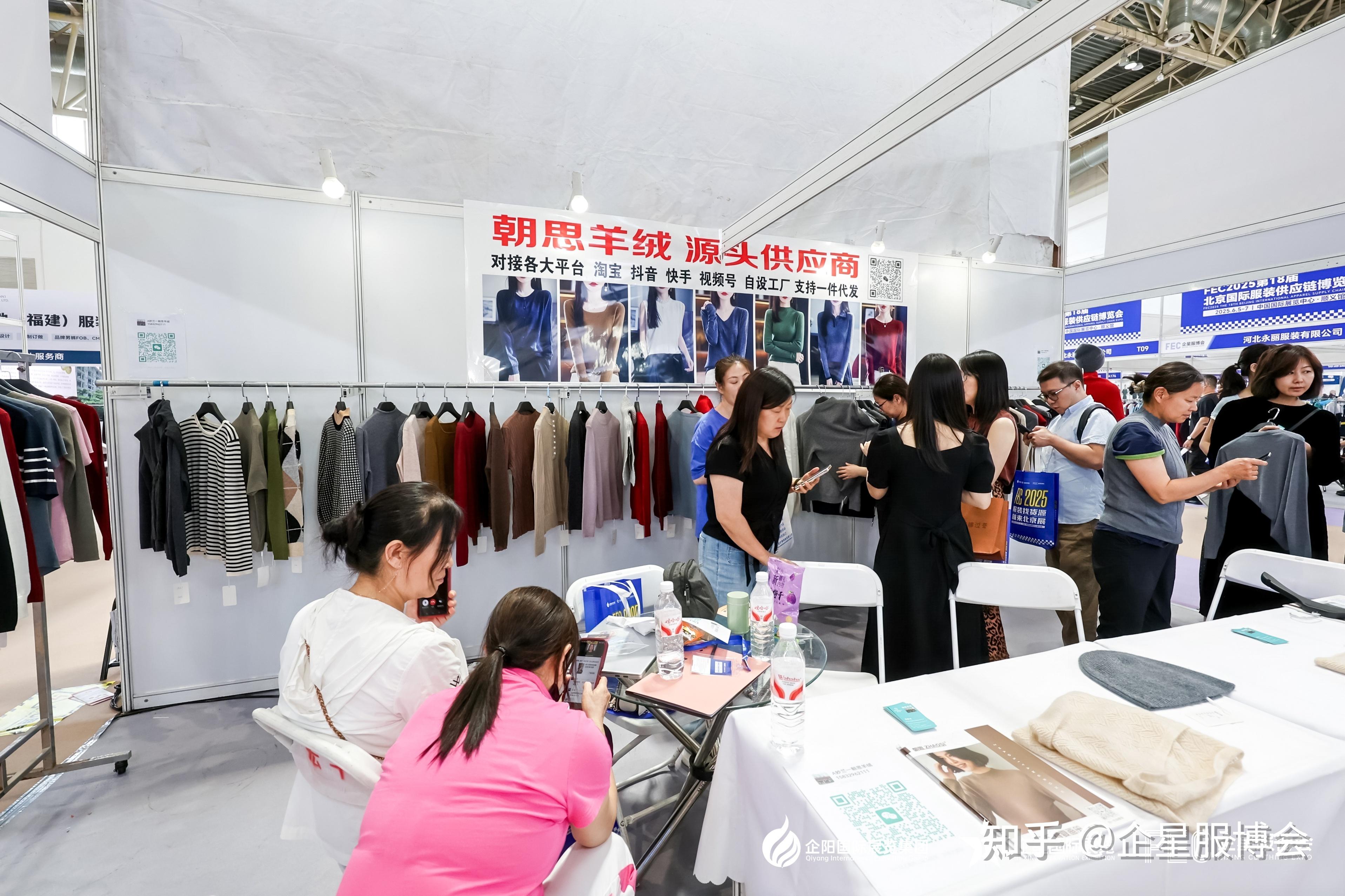 一季度中国纺织服装出口同比增长1.2%