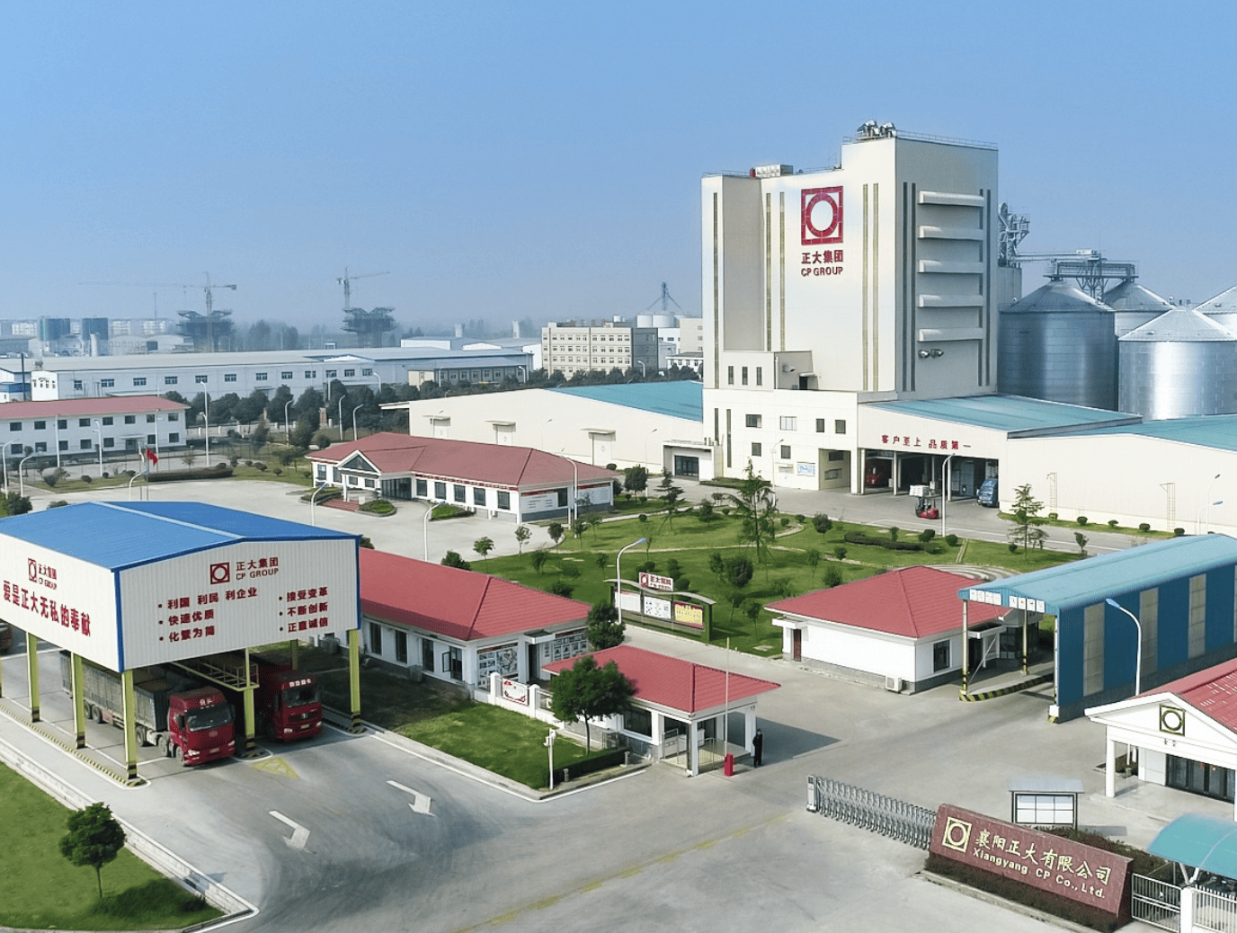 业绩阶段性承压 容百科技豪掷42.98亿元扩产磷酸铁锂