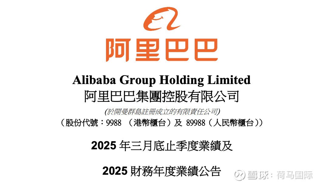 人保服务 ,人保服务_2026年固态硬盘行业深度评论:在AI浪潮与供需重构中寻找新坐标