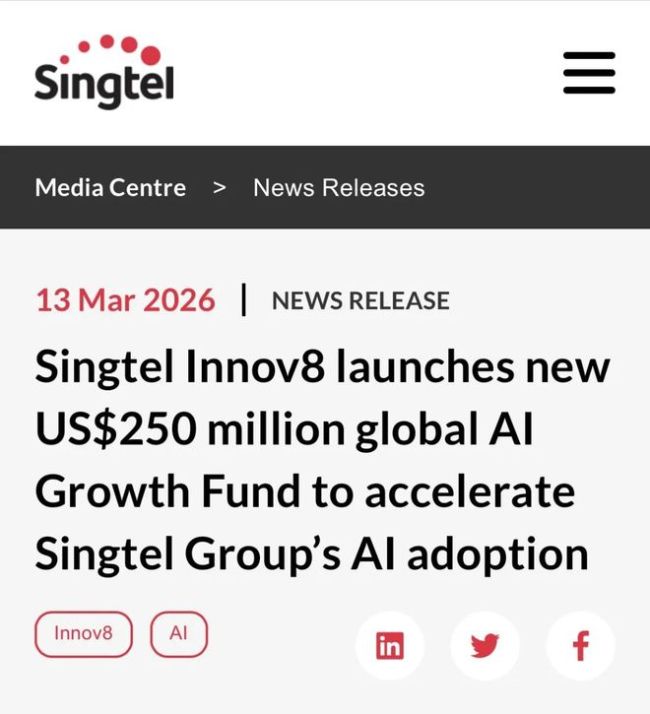 医疗公司砸重金投资AI