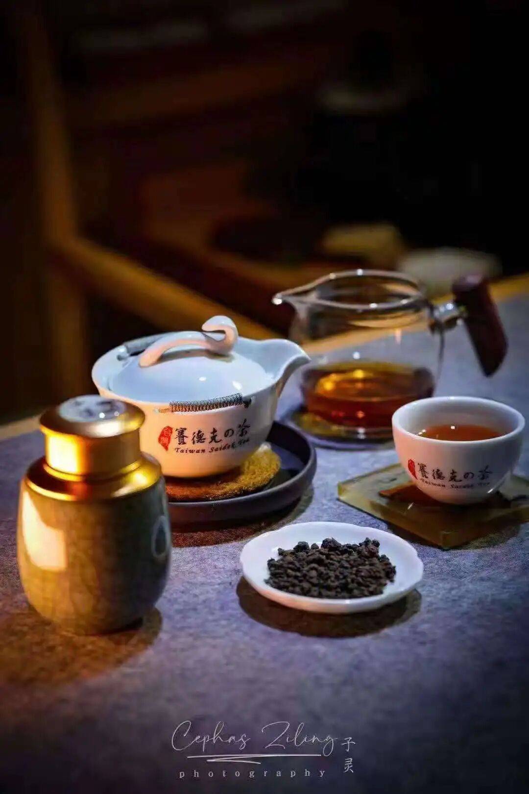 人保护你周全,人保有温度_2025-2030年中国有机茶叶种植行业市场运行环境与供需趋势深度解析