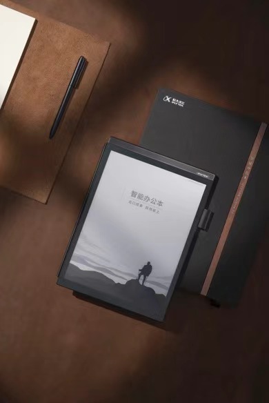 科大讯飞获得外观设计专利授权：“音箱”