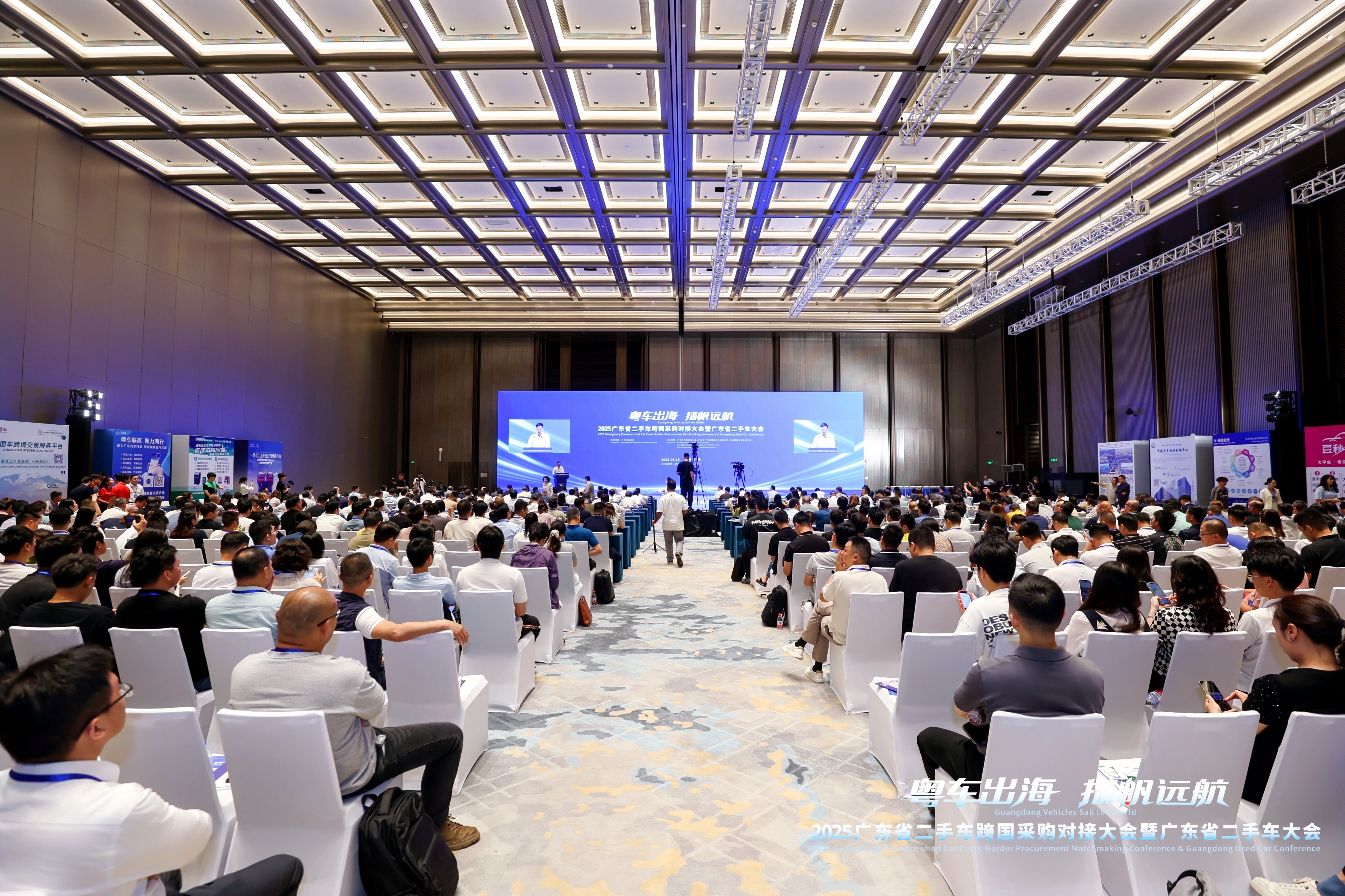 第六届消博会收官 参展专业采购商人数创新高