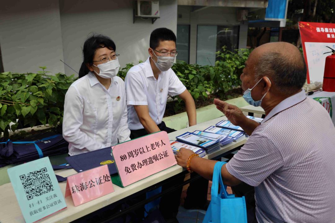 广州公证处成功办理跨国商标专利涉嫌侵权保全证据案