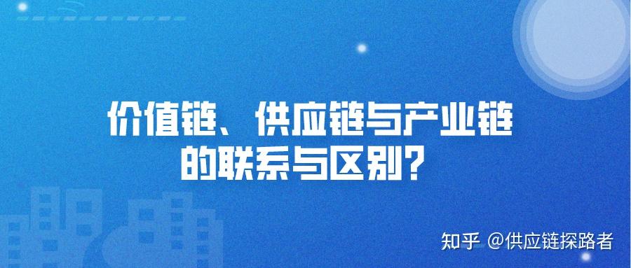 工信部回应存储器价格上涨：将多措并举保障产业链供应链稳定