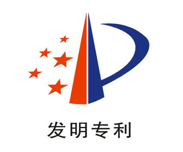 楚天科技获得发明专利授权:“一种条包连续推送机构及条包输送装置”