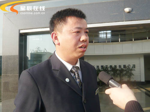 楚天科技获得发明专利授权:“一种条包连续推送机构及条包输送装置”