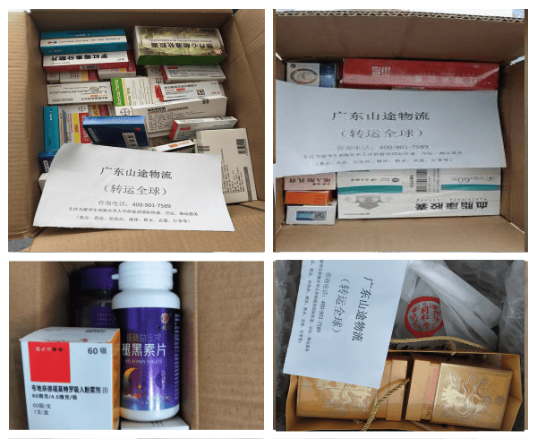 人保财险政银保 ,人保财险 _2026年中国日用品行业深度观察：从规模扩张到价值重构的进阶之路