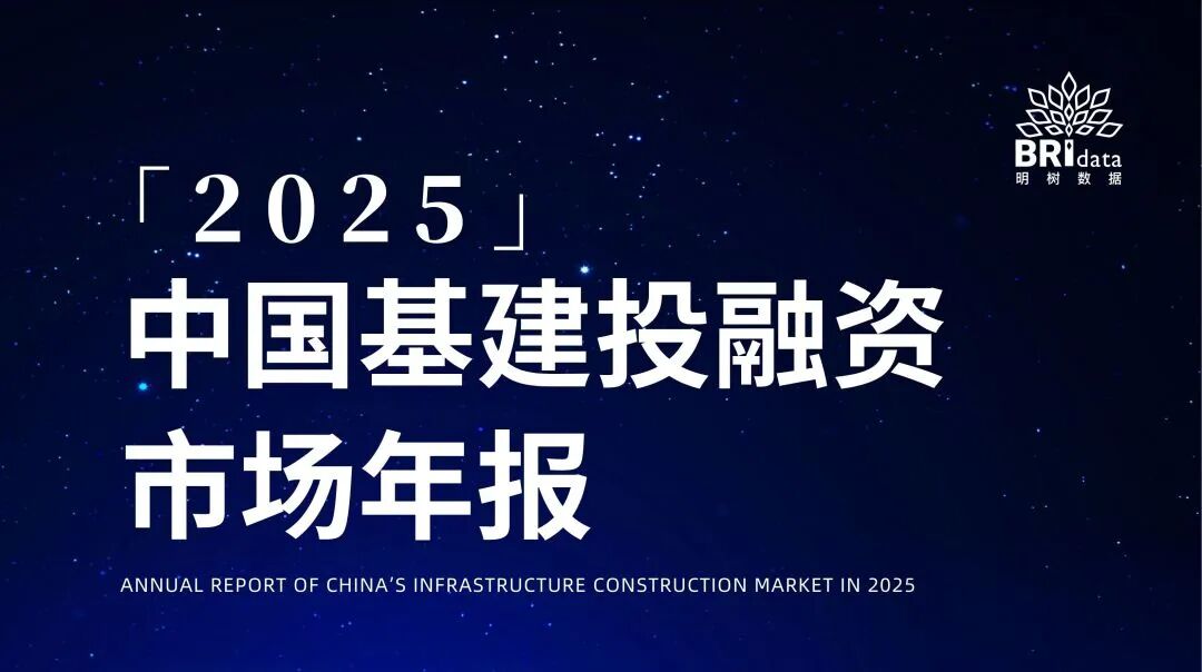 超长期国债期货续创年内新高