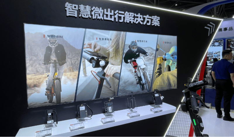 移为通信成交额创2024年12月27日以来新高