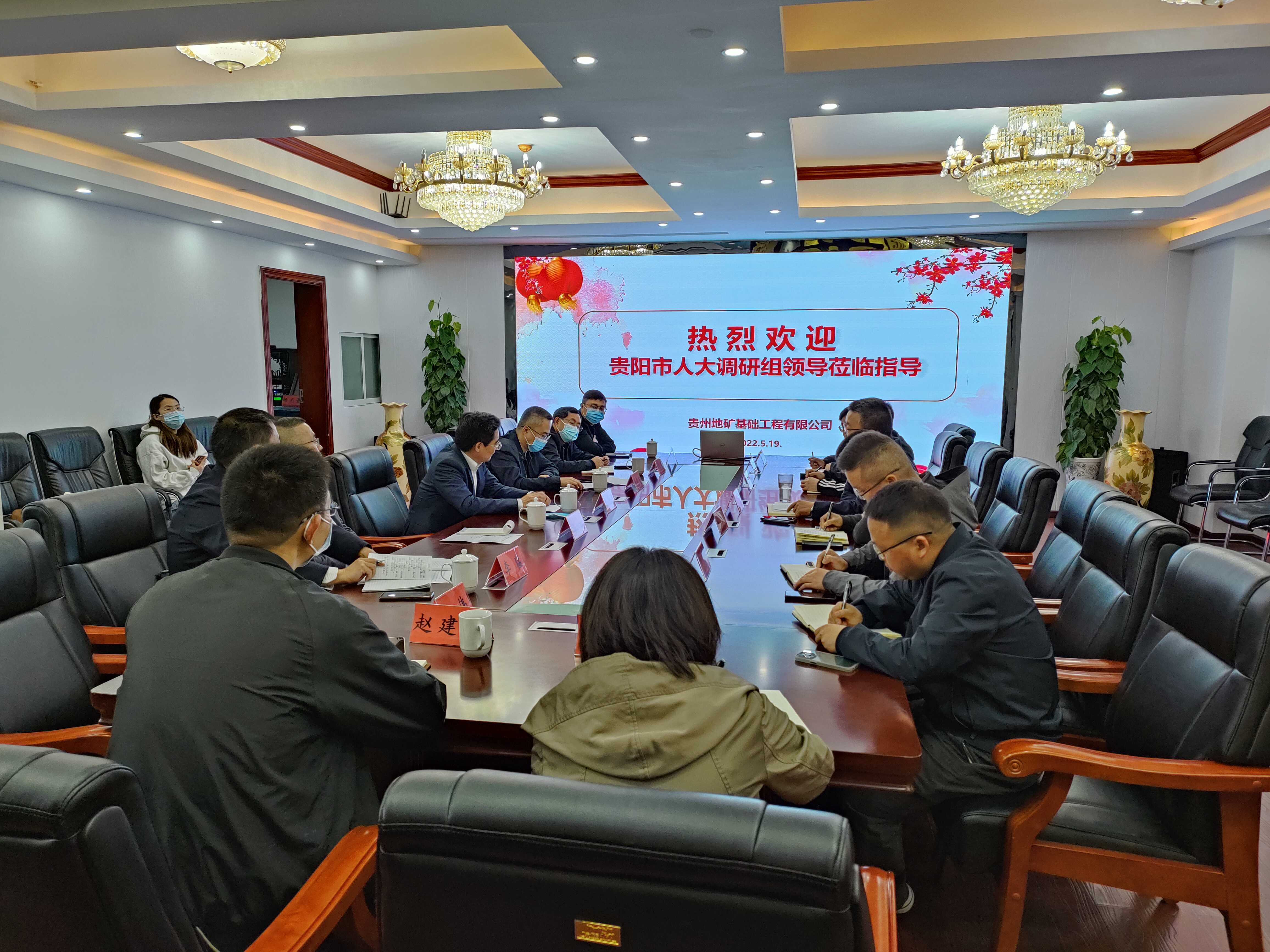 基金4月23日参与29家公司的调研活动