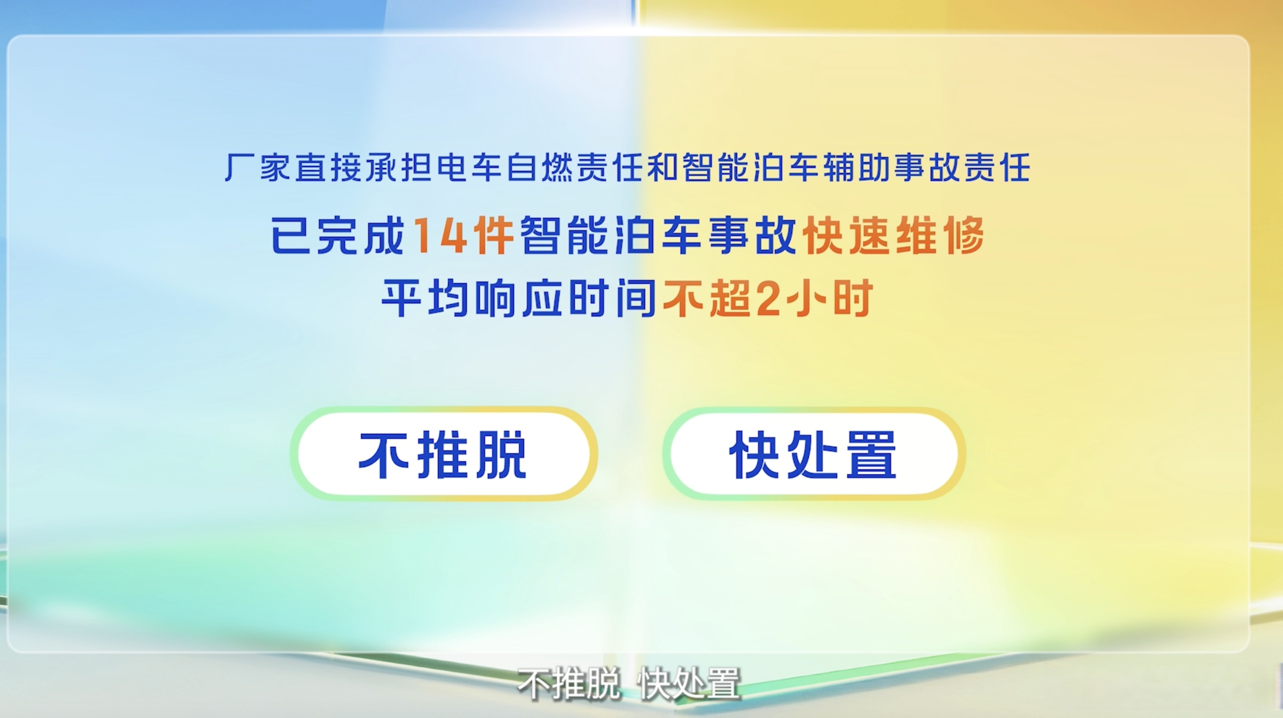 4月24日音飞储存涨停：无人物流车，智慧物流，快递物流概念热股
