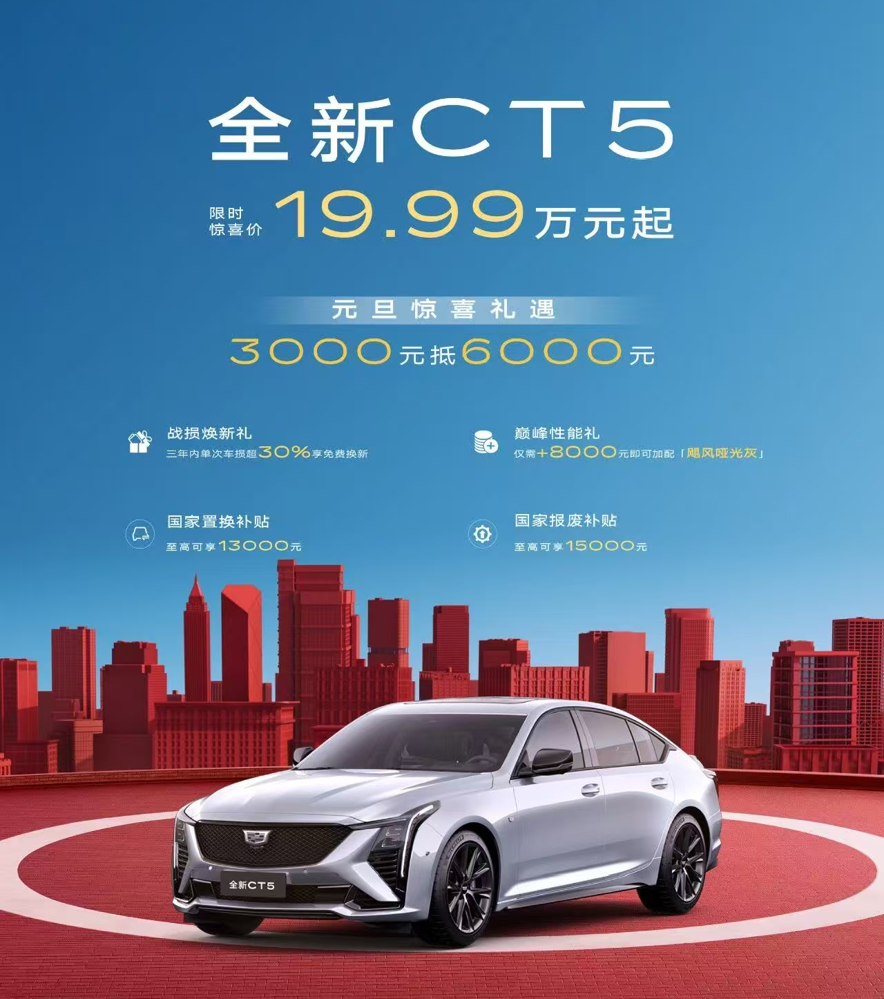 记者观察:车企“踩踏式上新” 市场是否需要这么多款新车?