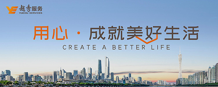 东来技术(688129)2025年年报简析:营收净利润同比双双增长,公司应收账款体量较大
