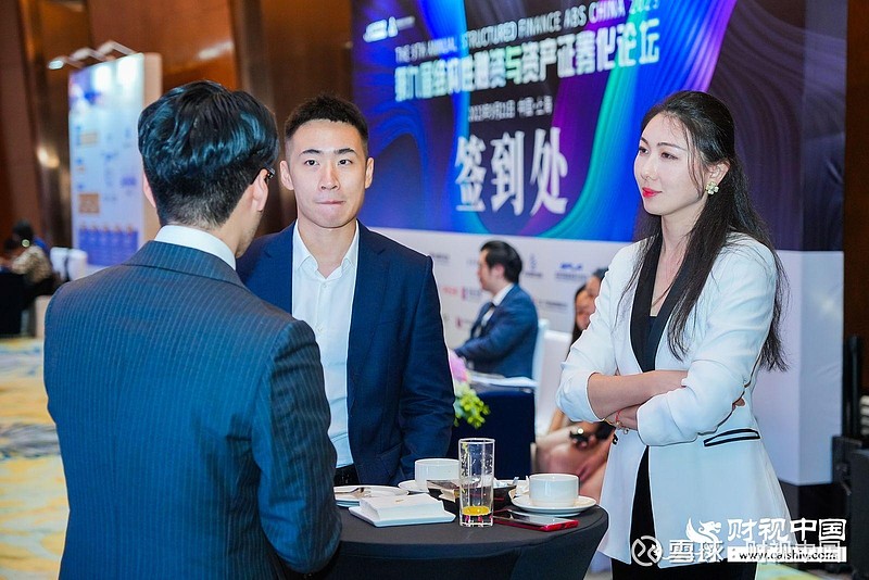 东北三省首单机构间REITs 长春城建持有型不动产ABS项目获批