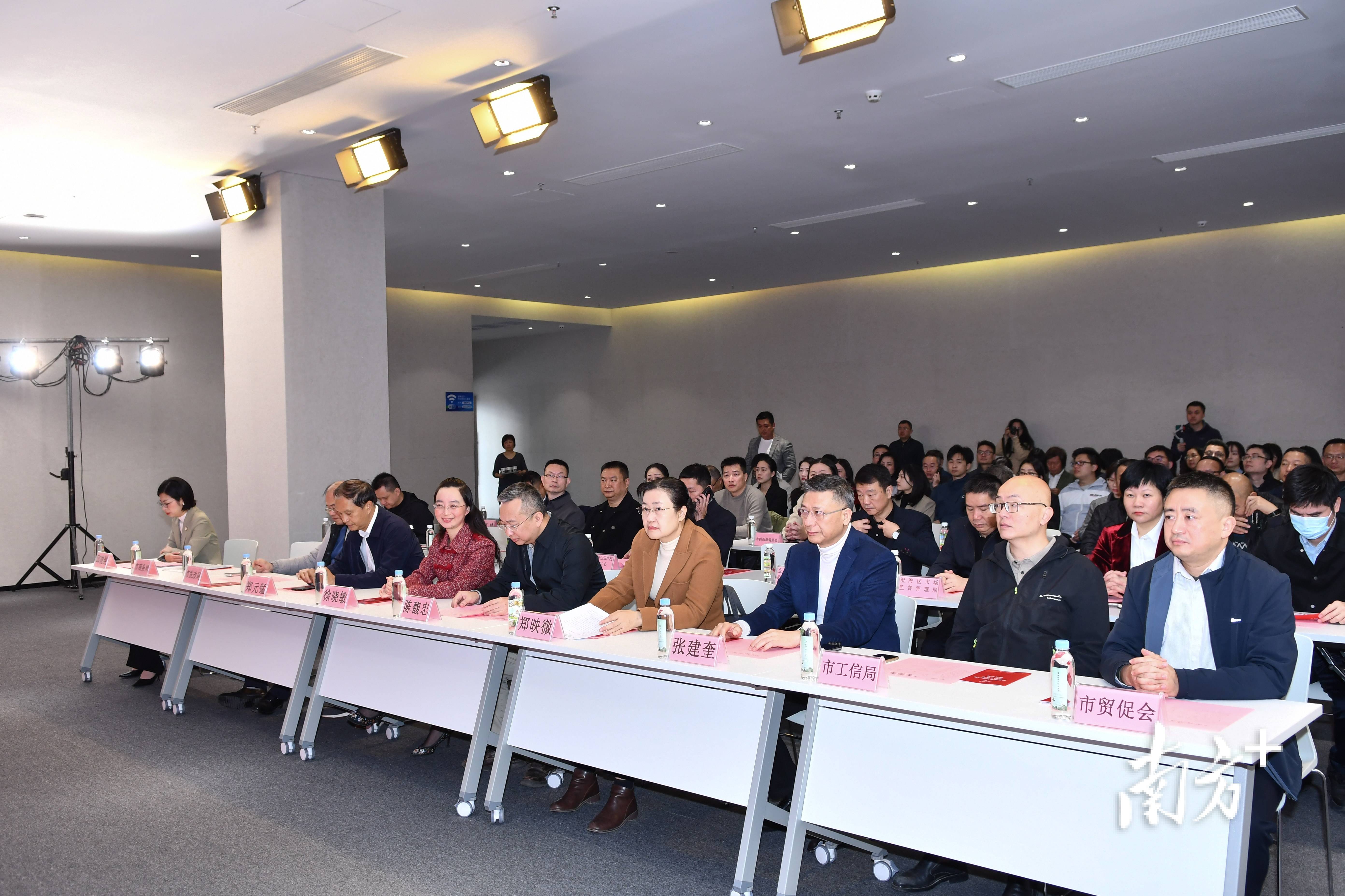 多项知识产权成果在穗发布 助力企业出海
