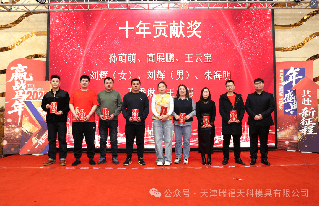 常友科技：2026年第一季度净利润约-508万元