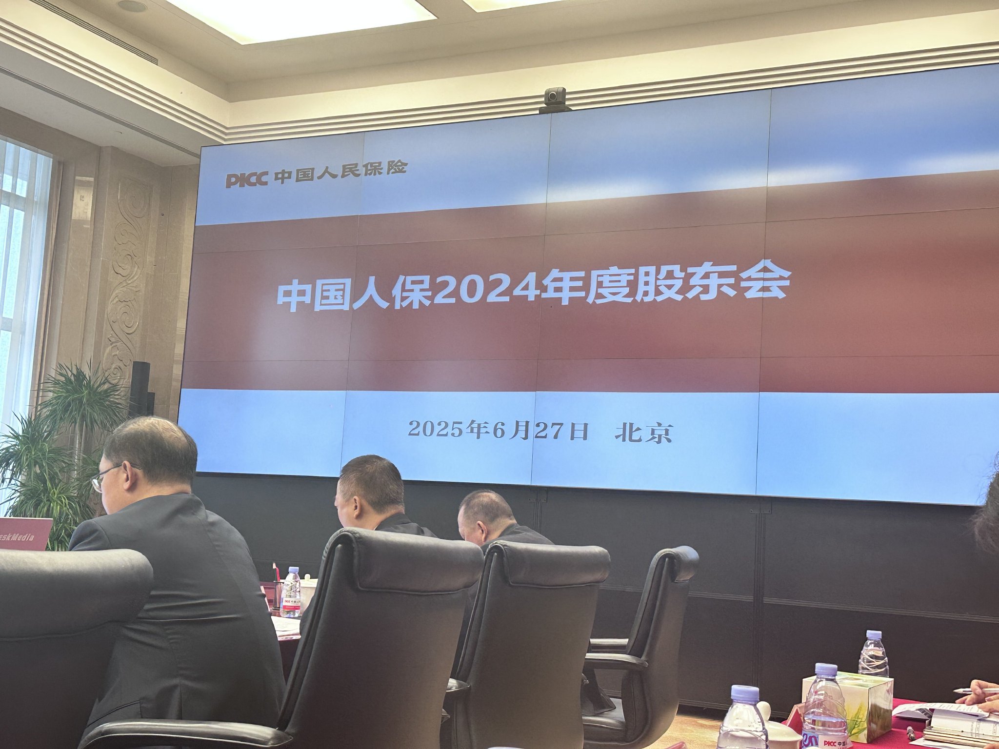 人保服务 ,人保护你周全_2026数字期刊行业市场分析及未来发展前景预测