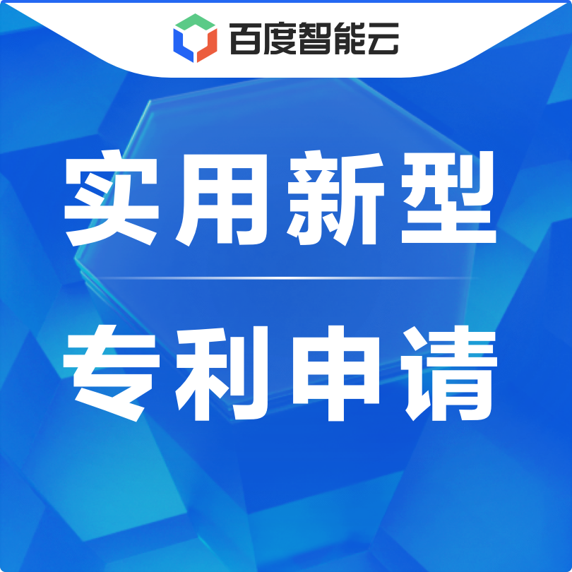 达瑞电子获得实用新型专利授权：“一种缓冲型压合组装治具”