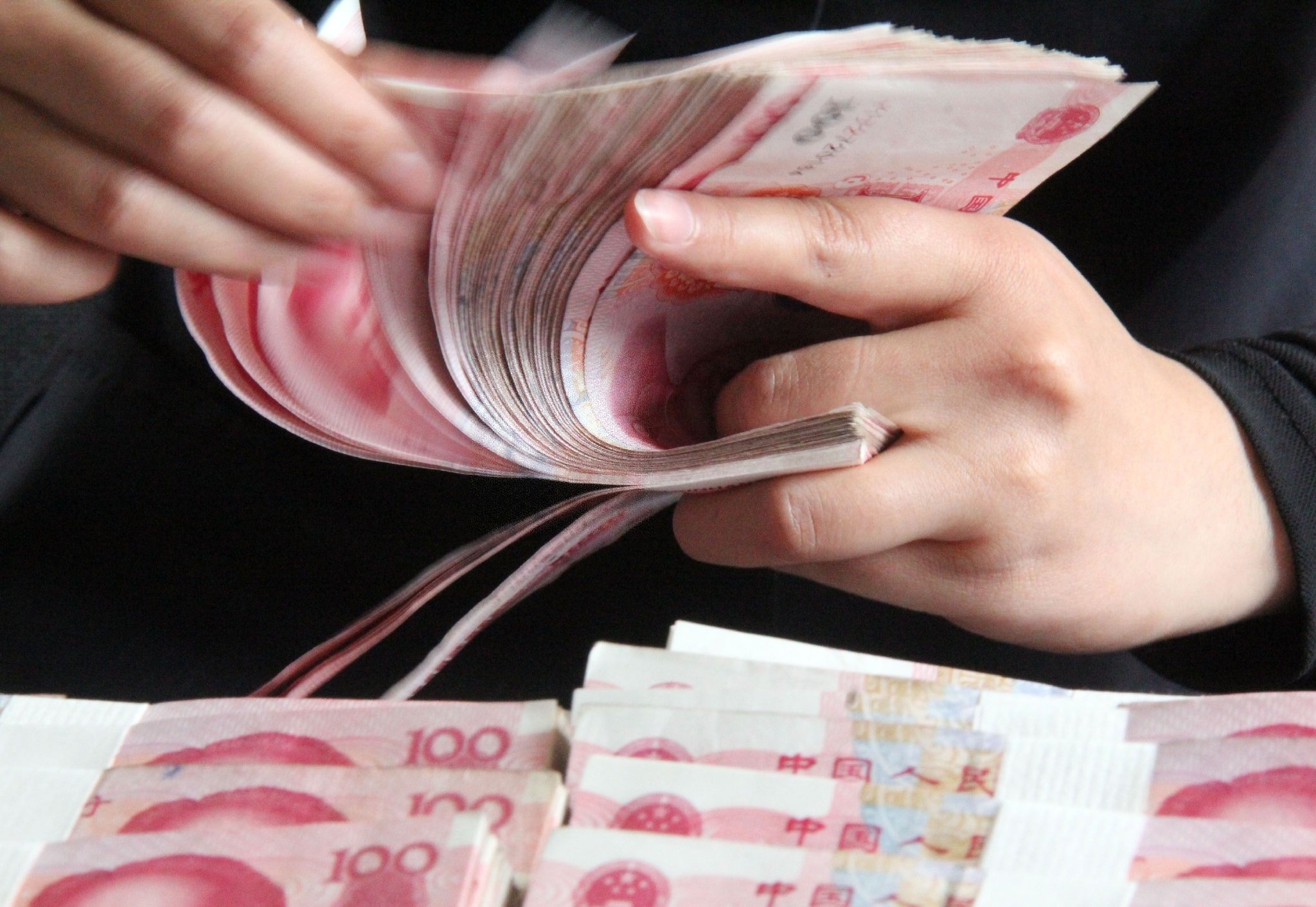 微众银行总资产超7600亿元 管理资产规模超3.7万亿元
