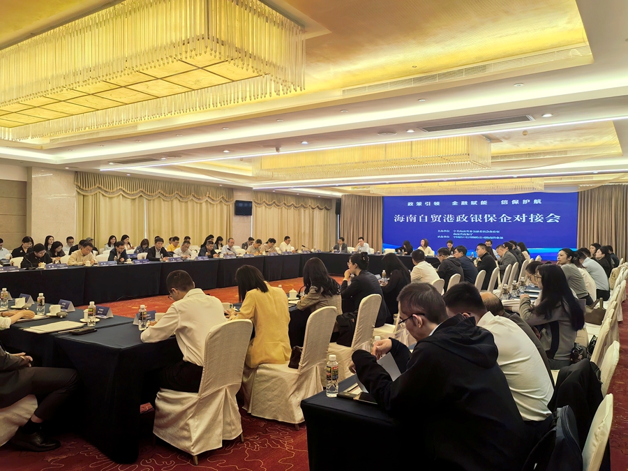 人保财险政银保 ,人保财险 _2026年中国化妆品包装行业:在合规、美学与可持续的十字路口重塑价值