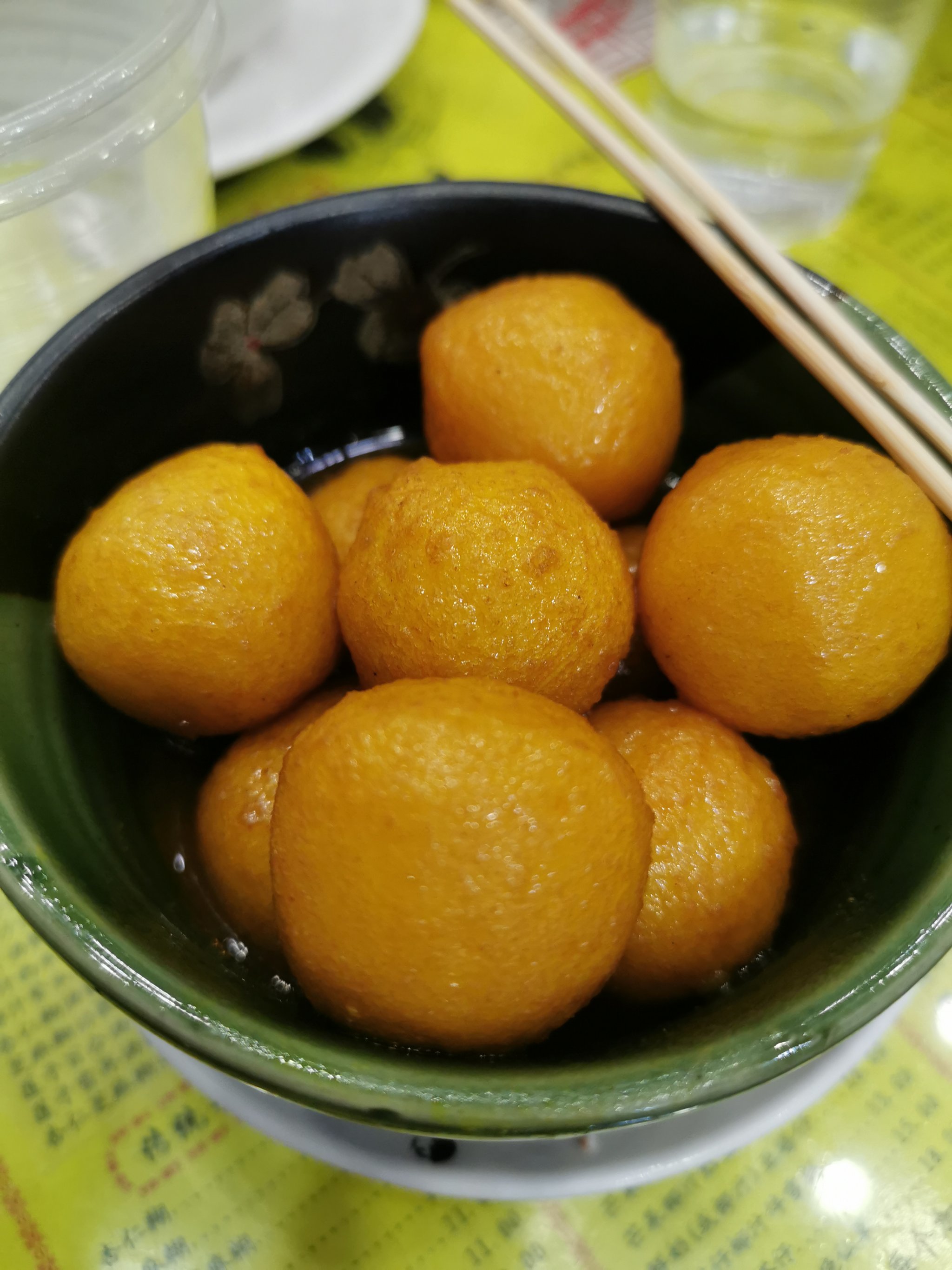 顺德再通报：涉事老板、厨师禁业五年
