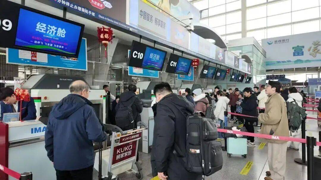 交通运输部：4月30日全社会跨区域人员流动量22074.8万人次 同比增长3.5%