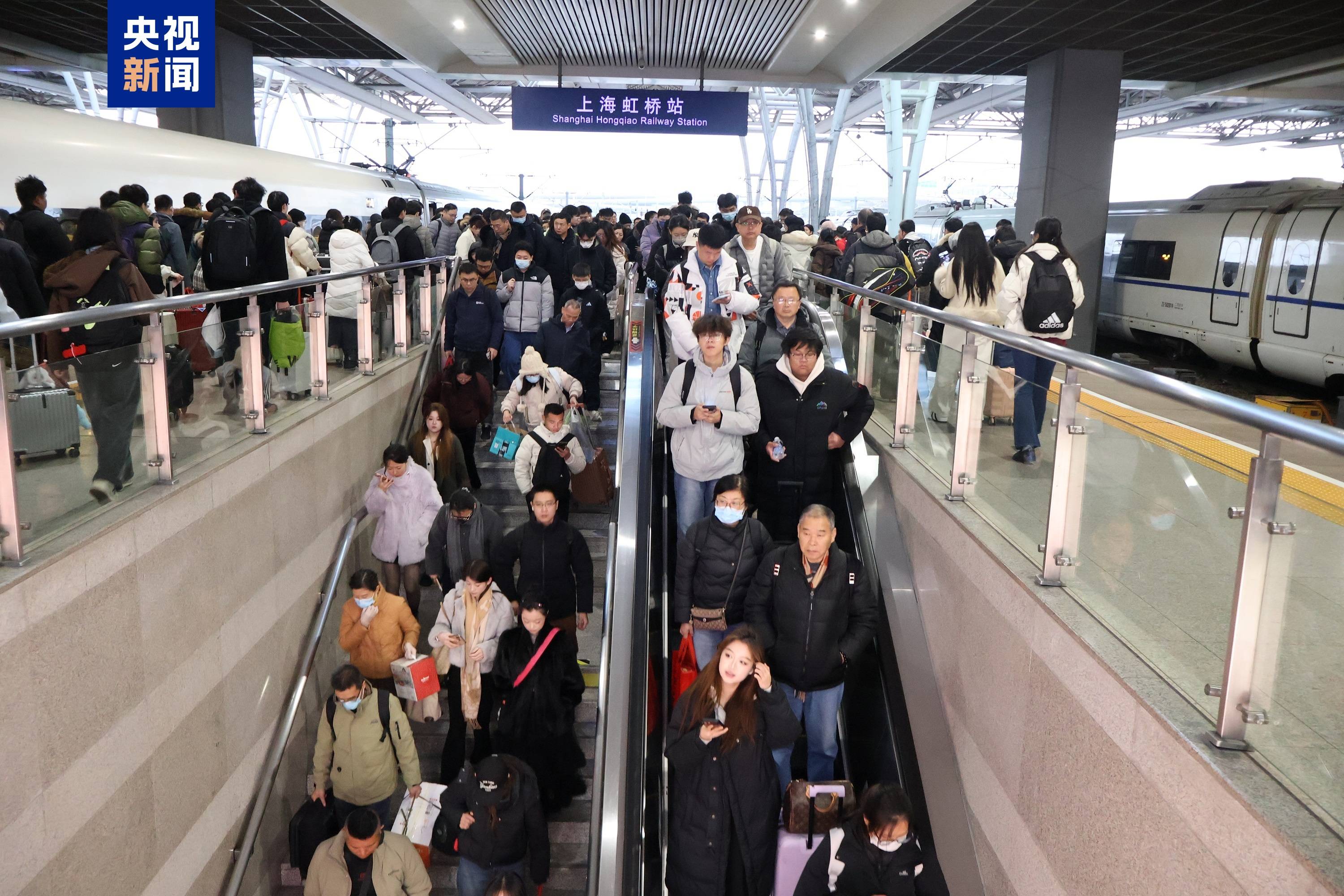 武铁“五一”假期首日预计发送旅客约122万人次