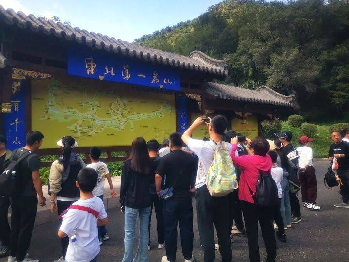 “五一”假期第三天,湖南客流1317.19万人次
