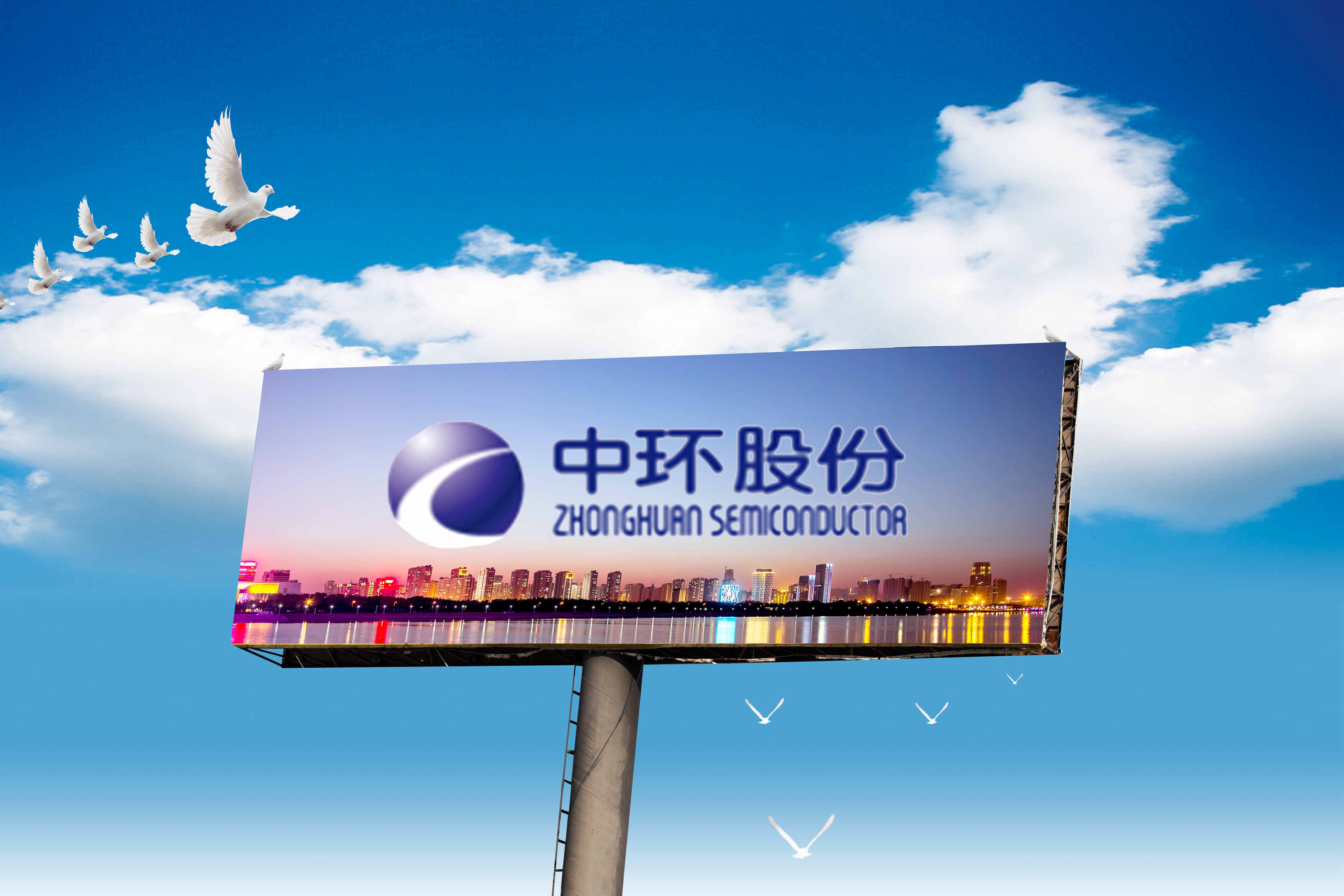 顺网科技2025年净利大增65.8%,“双轮驱动”释放强劲增长势能