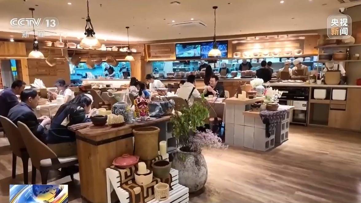 （经济观察）中国“五一”旅游热度攀升 消费潜力持续释放
